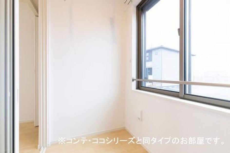 Naikan7 20260428000000 945x630
