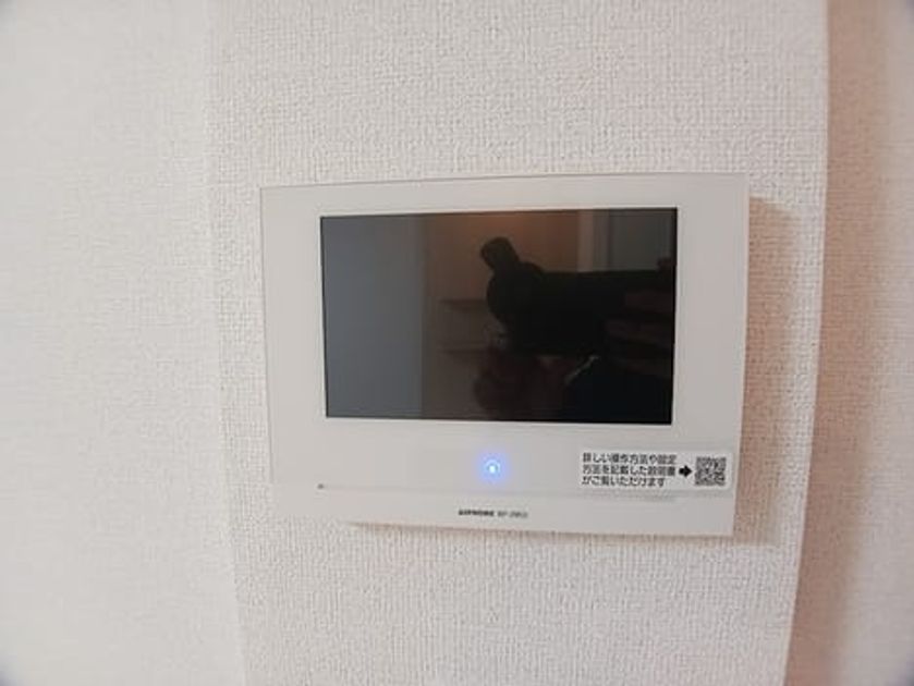 Naikan9 20261028000000 945x630