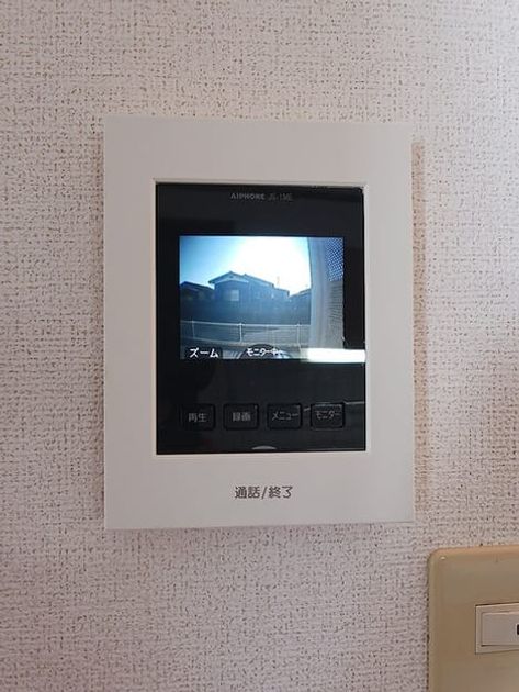 Naikan10 20260805000000 945x630