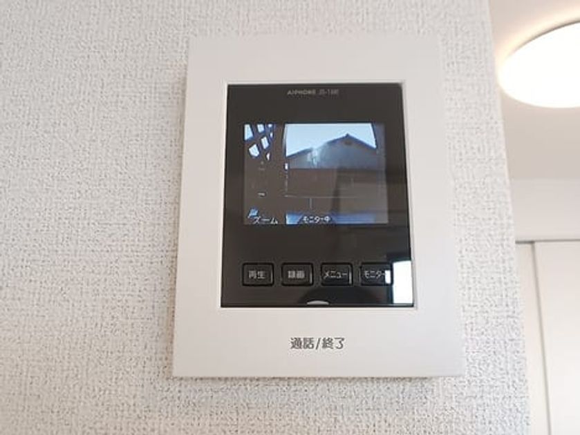 Naikan12 20260917000000 945x630