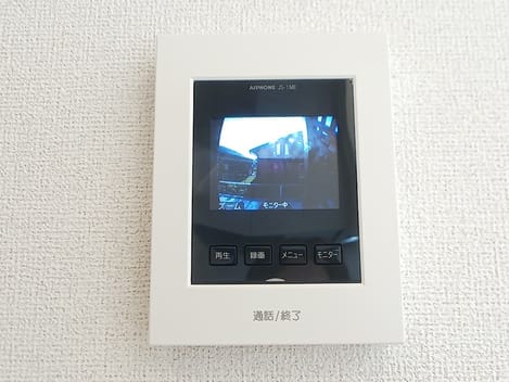 Naikan12 20260917000000