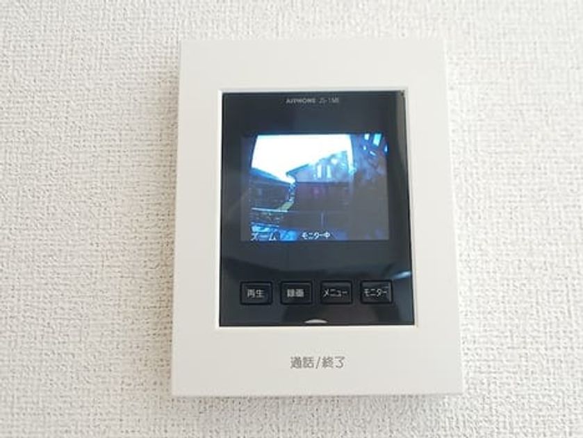 Naikan12 20260917000000 945x630