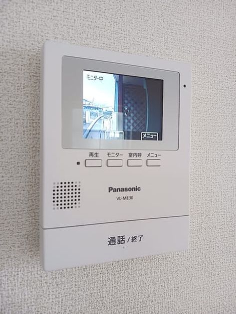 Naikan10 20260622000000 945x630