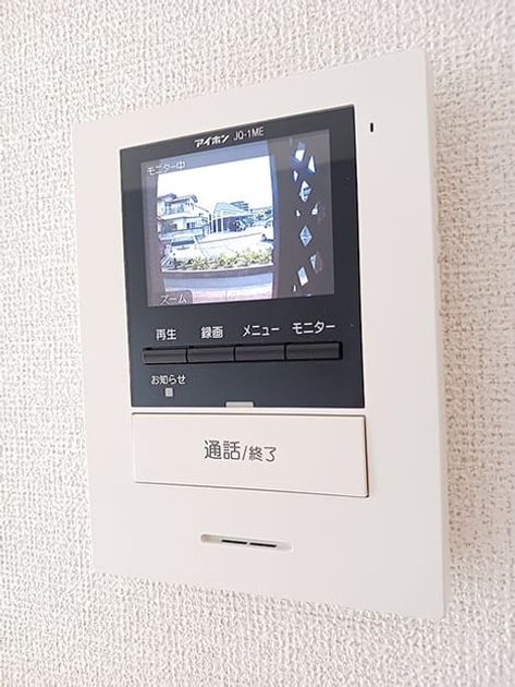 Naikan12 20260618000000 945x630