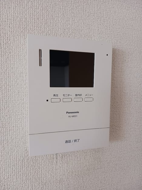 Naikan8 20260625000000