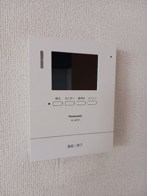 Naikan8 20260625000000 945x630