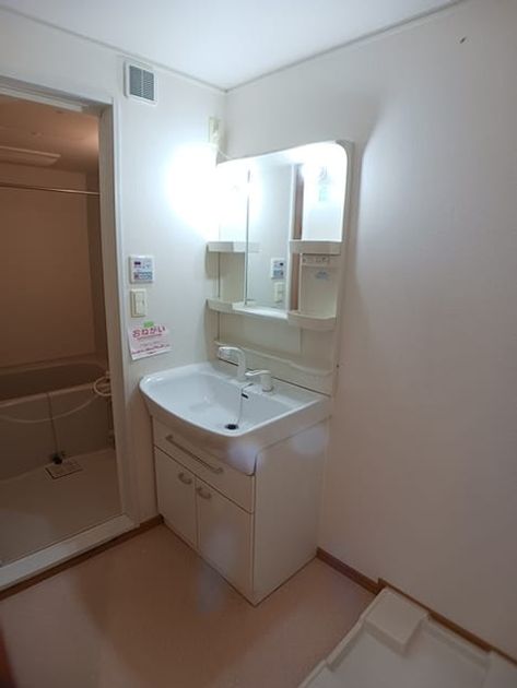 Naikan8 20260617000000 945x630