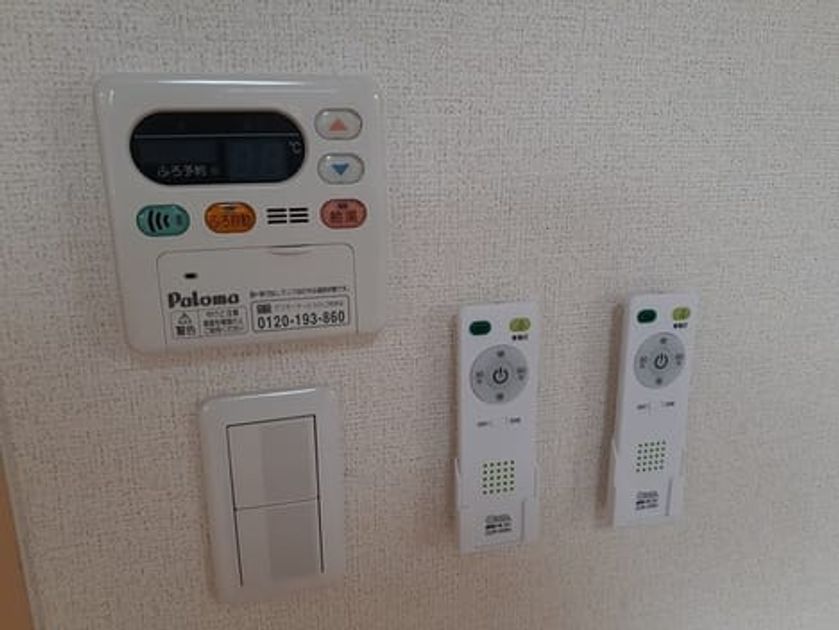 Naikan12 20240606000000 945x630