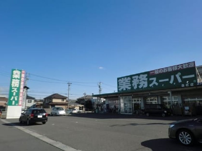 Naikan17 20200610000000 945x630