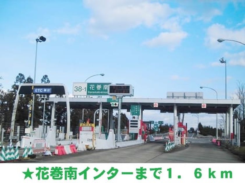 Naikan13 20150810000000 945x630