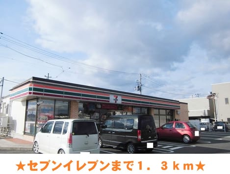 Naikan14 20150810000000