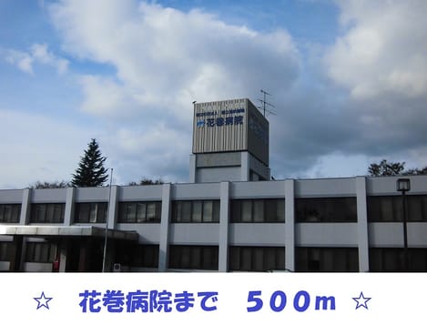 Naikan16 20150914000000