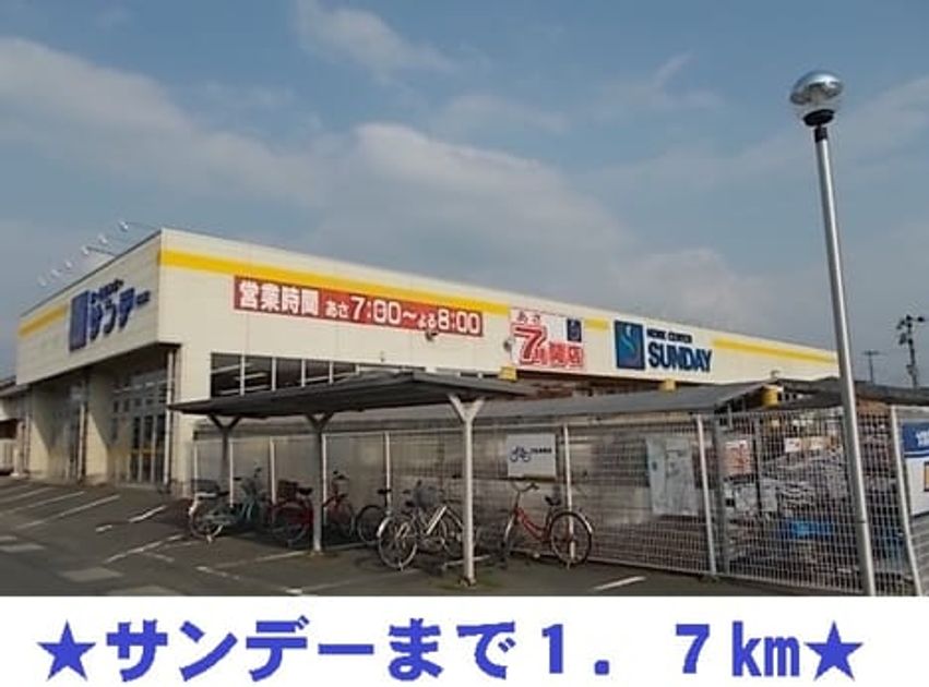 Naikan17 20150810000000 945x630