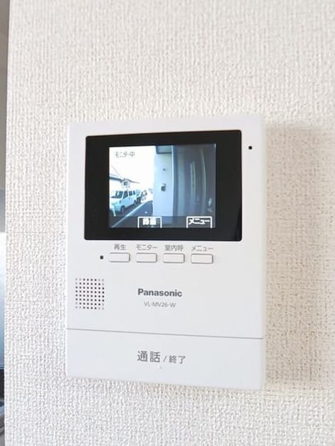 Naikan9 20250513000000 945x630