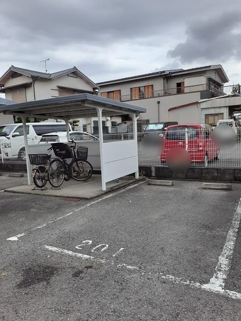 Naikan11 20230731000000