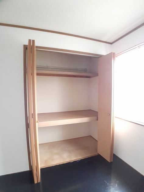 Naikan5 20230731000000 945x630