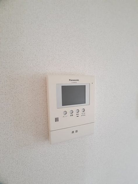 Naikan7 20230731000000 945x630