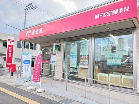 Naikan15 20250613000000