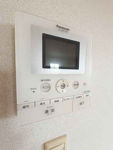 Naikan9 20220915000000 945x630