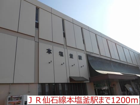 Naikan15 20161227000000