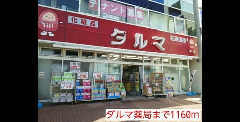 Naikan16 20150430000000