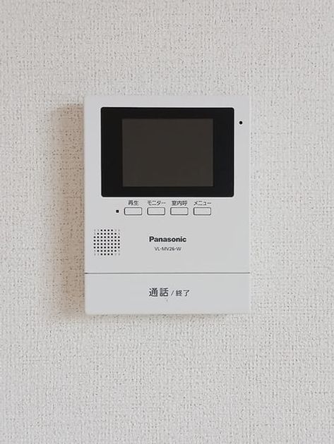 Naikan7 20260731000000 945x630