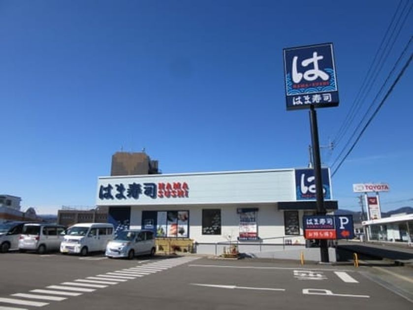 Naikan18 20261007000000 945x630