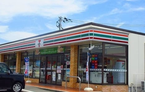 Naikan16 20200403000000