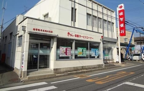 Naikan17 20200403000000