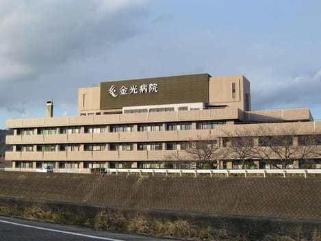 Naikan14 20240201000000