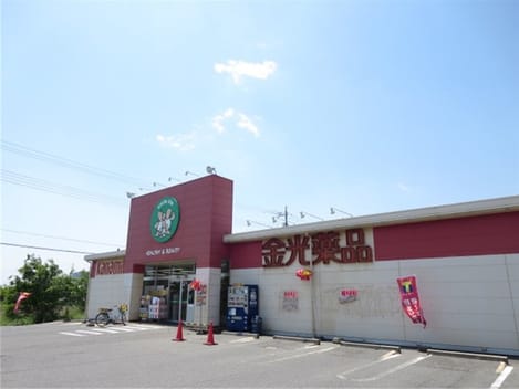 Naikan15 20240201000000
