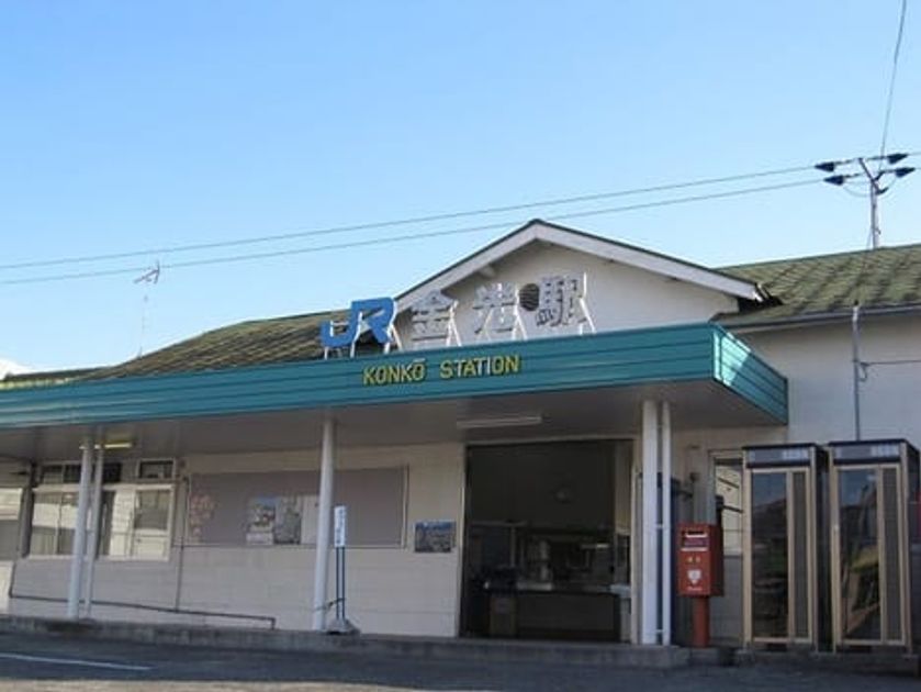 Naikan17 20240201000000 945x630
