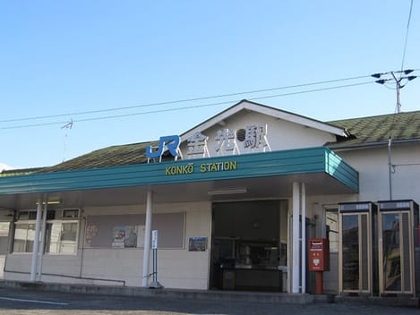 Naikan18 20240201000000