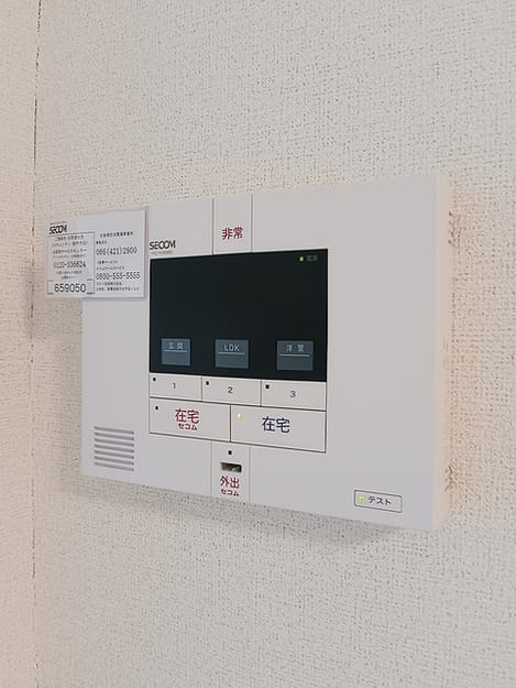 Naikan9 20260626000000