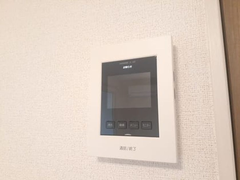 Naikan12 20230320000000 945x630