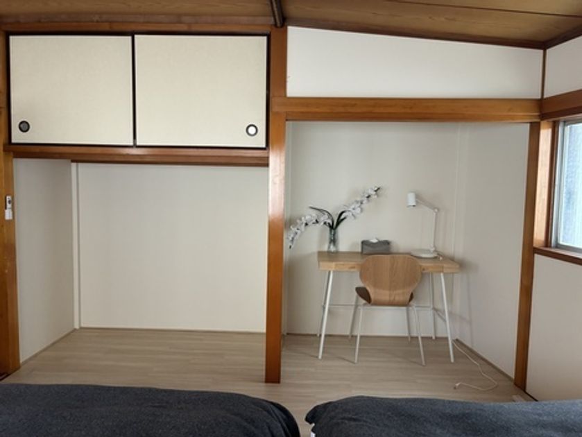Naikan10 20260831164542 945x630