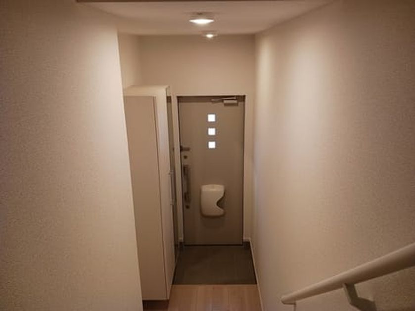 Naikan6 20240927000000 945x630