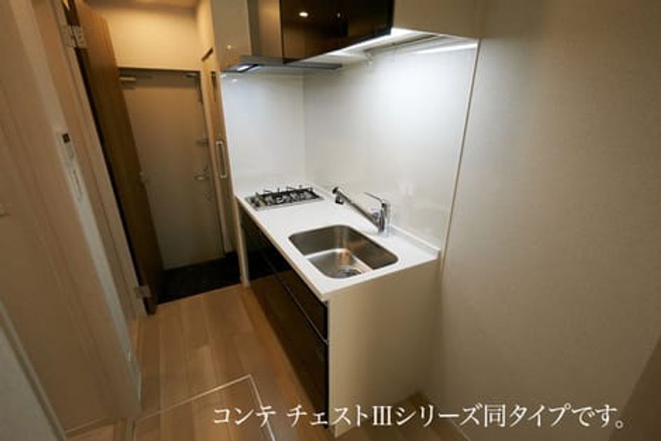 Naikan2 20260831000000 945x630