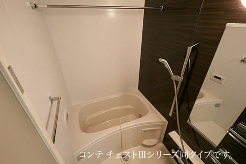 Naikan3 20260831000000 945x630