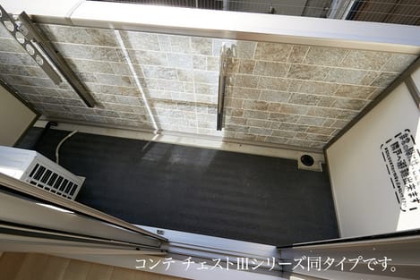 Naikan7 20260831000000
