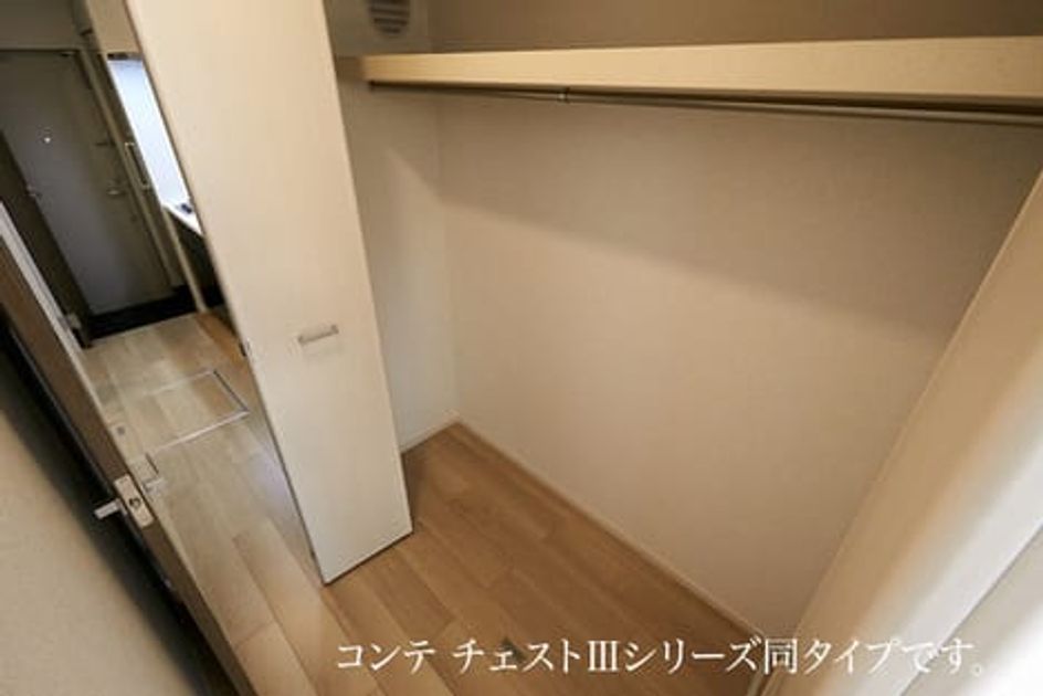 Naikan9 20260831000000 945x630