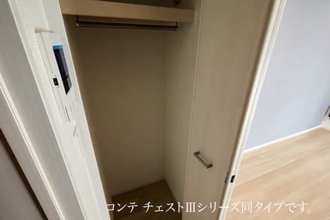 Naikan10 20260901000000