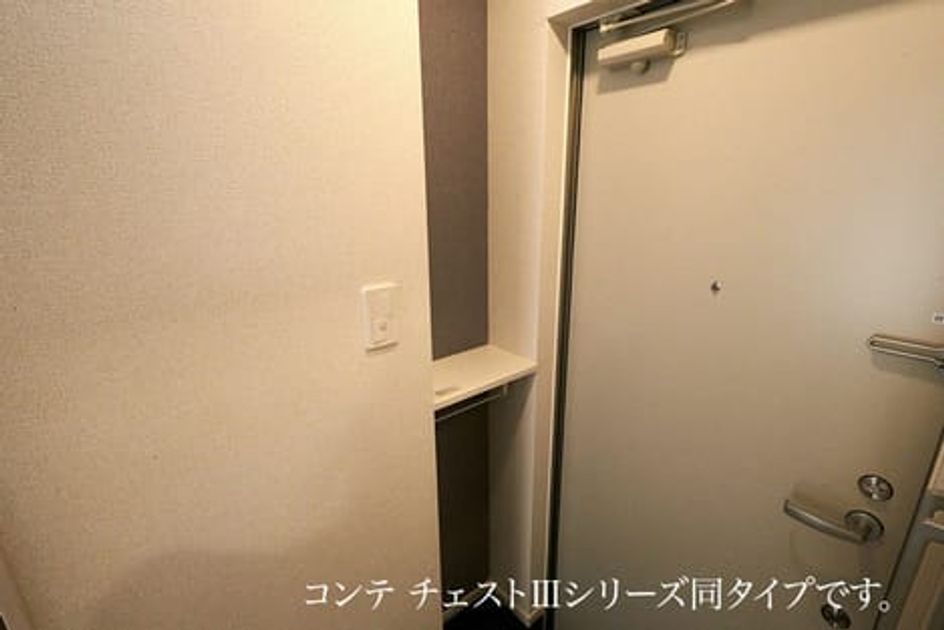 Naikan11 20260915000000 945x630