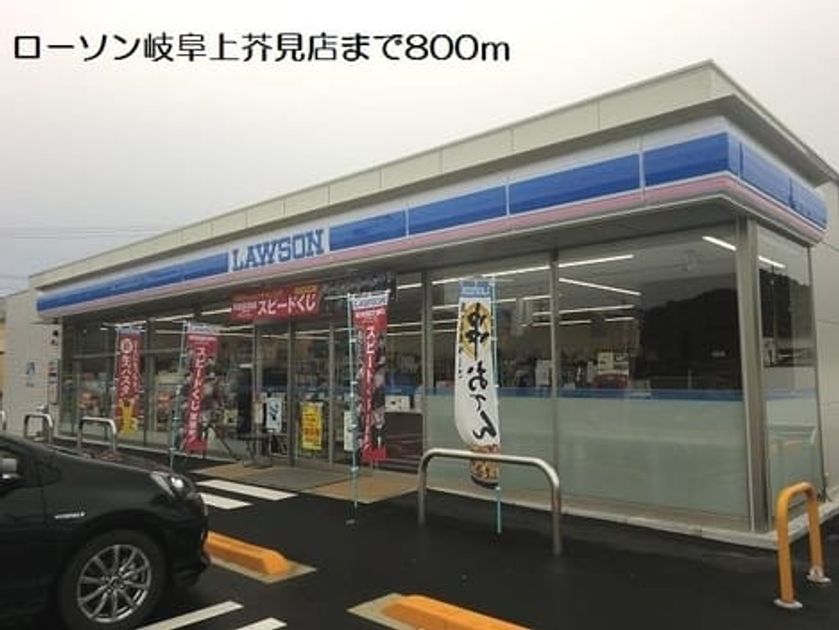 Naikan15 20220922000000 945x630