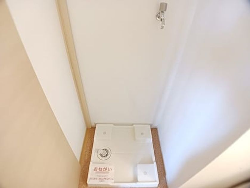 Naikan11 20260807000000 945x630