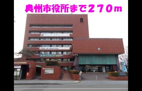Naikan14 20201023000000