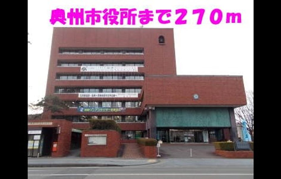 Naikan14 20201023000000 945x630