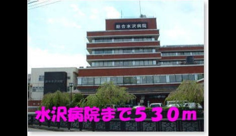 Naikan15 20201023000000 945x630