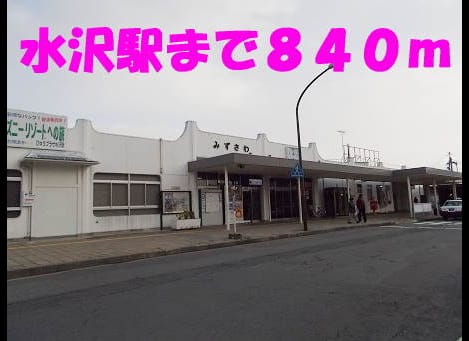 Naikan16 20201023000000