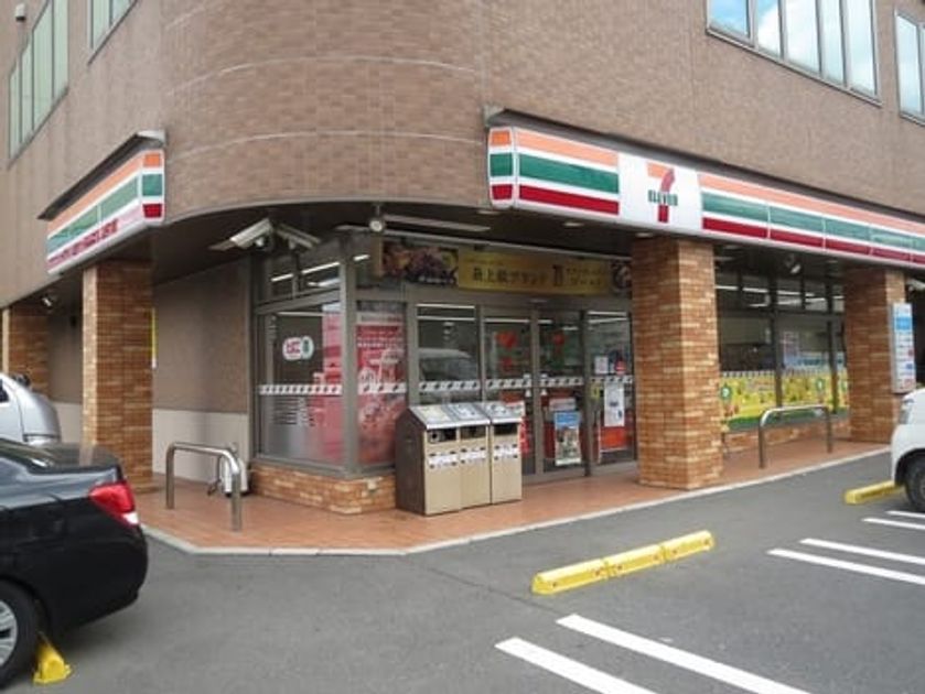 Naikan13 20200729000000 945x630
